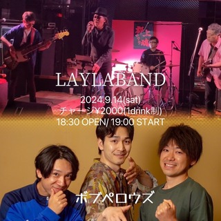 IMG_6354.jpeg