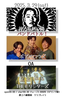 IMG_6932.jpeg